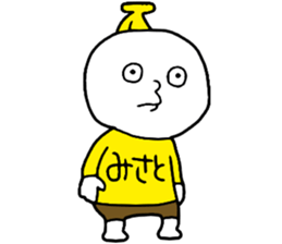 Misato!! sticker #15066089