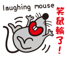 Crazy Animal so crazy! sticker #15066244