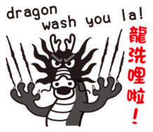 Crazy Animal so crazy! sticker #15066248