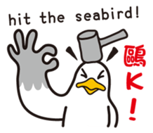 Crazy Animal so crazy! sticker #15066259