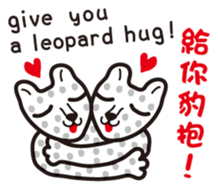 Crazy Animal so crazy! sticker #15066265