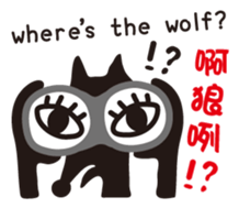 Crazy Animal so crazy! sticker #15066267