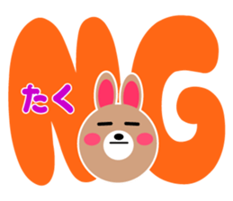 Daily life of a cute taku sticker #15066269