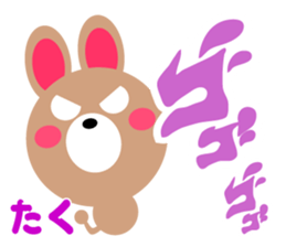 Daily life of a cute taku sticker #15066270