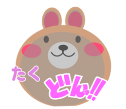 Daily life of a cute taku sticker #15066274