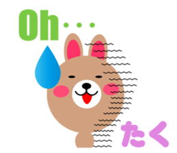 Daily life of a cute taku sticker #15066280