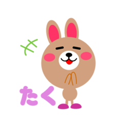 Daily life of a cute taku sticker #15066284