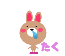 Daily life of a cute taku sticker #15066285