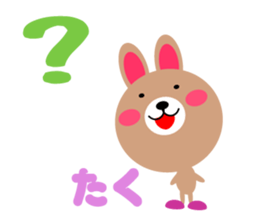 Daily life of a cute taku sticker #15066288