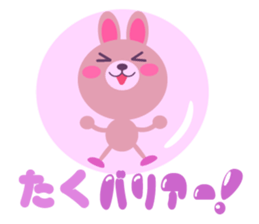 Daily life of a cute taku sticker #15066292