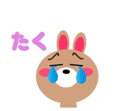 Daily life of a cute taku sticker #15066293