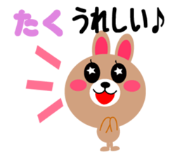 Daily life of a cute taku sticker #15066296