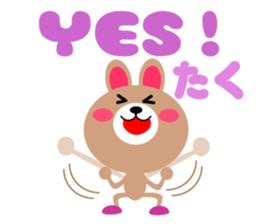 Daily life of a cute taku sticker #15066302