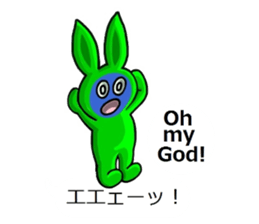 Color usagi on clouds sticker #15066404