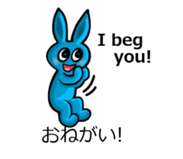 Color usagi on clouds sticker #15066410