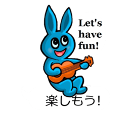 Color usagi on clouds sticker #15066420