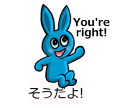 Color usagi on clouds sticker #15066426