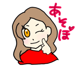 cute japanese lady. sticker #15066460