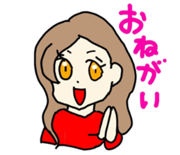 cute japanese lady. sticker #15066464