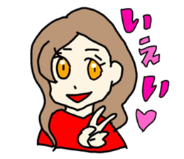 cute japanese lady. sticker #15066466