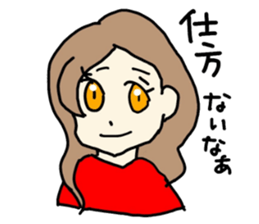 cute japanese lady. sticker #15066474