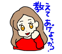 cute japanese lady. sticker #15066476