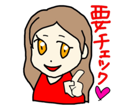 cute japanese lady. sticker #15066478