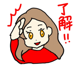 cute japanese lady. sticker #15066481