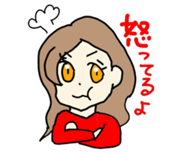 cute japanese lady. sticker #15066482
