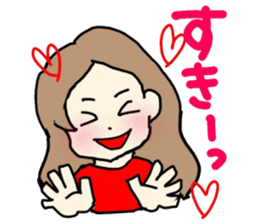 cute japanese lady. sticker #15066484