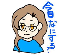 cute japanese lady. sticker #15066486