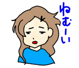cute japanese lady. sticker #15066487