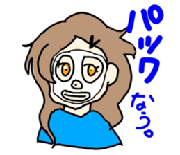 cute japanese lady. sticker #15066488