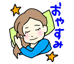cute japanese lady. sticker #15066489