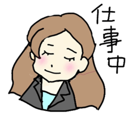 cute japanese lady. sticker #15066490