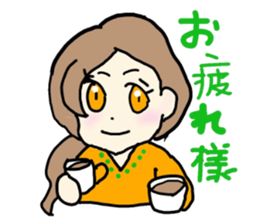 cute japanese lady. sticker #15066491