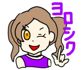 cute japanese lady. sticker #15066492