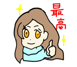 cute japanese lady. sticker #15066494