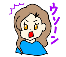 cute japanese lady. sticker #15066495