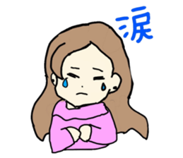cute japanese lady. sticker #15066496