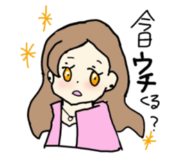 cute japanese lady. sticker #15066499
