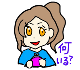 cute japanese lady. sticker #15066500