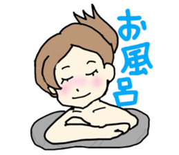 cute japanese lady. sticker #15066501