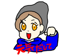 cute japanese lady. sticker #15066506