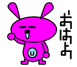 Rabbits-like rabbits sticker #15066516