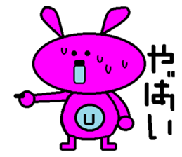 Rabbits-like rabbits sticker #15066520