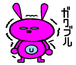 Rabbits-like rabbits sticker #15066521