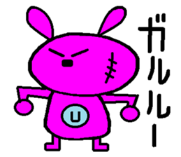 Rabbits-like rabbits sticker #15066522