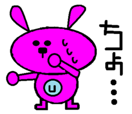 Rabbits-like rabbits sticker #15066523