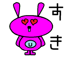 Rabbits-like rabbits sticker #15066524